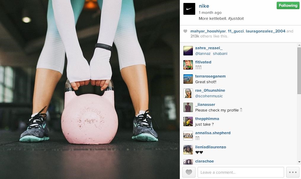 Nike Insta